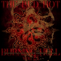 redhotburninghell23.jpg